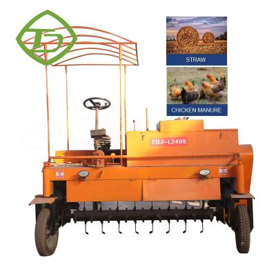 China Tipo de compostaje en movimiento Turner Compost Fertilizante máquina de fabricación de hongos Compost mezclador máquina en venta