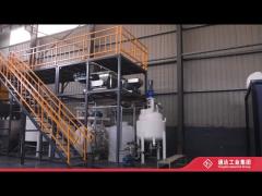 Water soluble fertilizer production line