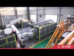 Fertilizer manufacturing equipment