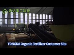 Fertilizer production line site