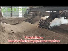 Wheel Type Compost Turner