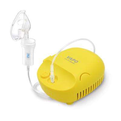 China Water Proof High Efficient Technological Medical Equipment Portable Compressor Nebulizer Machine for sale