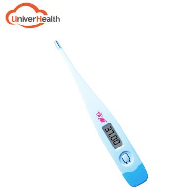 China MOUTH Digital Thermometer GF-MT502 Clinic Memory Function CE ISO Class II Flash Home Hospital 0.1 for sale