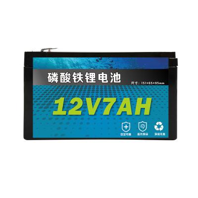 China Rechargeable Toys 12V 7ah E-bike Power Supply Lithium Battery Pack LiFePO4 for sale