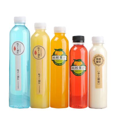 China Bottom cheapest drinking plastic bottle/plastic drinking water bottle/plastic drinking bottle for sale