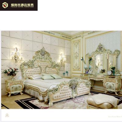 China High Quality Mid Century Luxury European Furniture French Style Hotel Furniture for sale