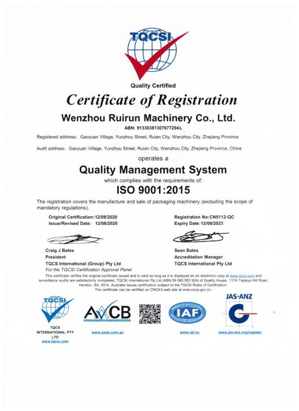 ISO9001 - Wenzhou Ruirun Machinery Co., Ltd.