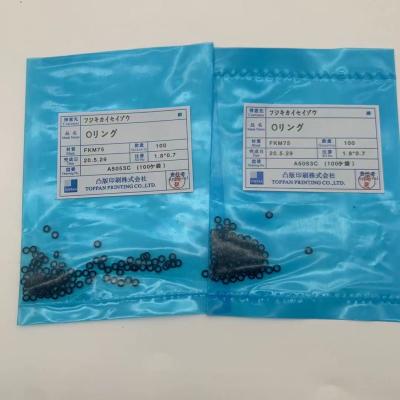 China FUJI NXT smt machine O ring A5053C h08 o ring A5053c for sale