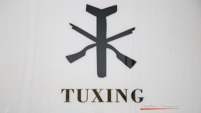 Verified China supplier - Xiamen Subang Technology Co., Ltd.