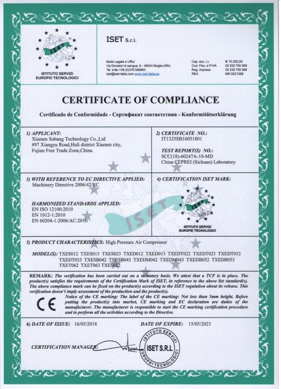 CE - Xiamen Subang Technology Co., Ltd.