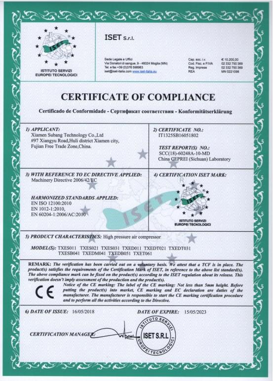 CE - Xiamen Subang Technology Co., Ltd.