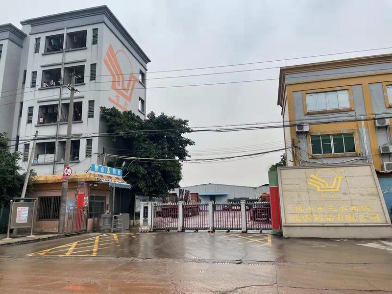 Verified China supplier - Guangzhou Ubeis Hotel Supplies Co., Ltd.