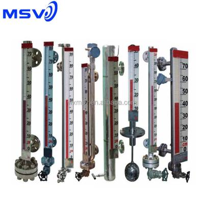 China level indicator for boiler diesel fuel tank level sensor MSV-LGS2 for sale