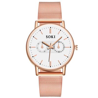 China New SOKI simple fashion simple trend watch day/date 2021 watch men's and women's quartz quartz watch for sale