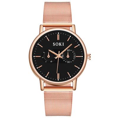 China New SOKI simple fashion simple trend watch day/date 2021 watch men's and women's quartz quartz watch for sale