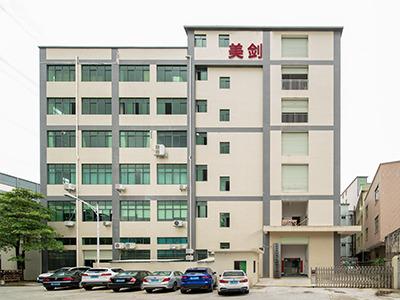 Verified China supplier - Dongguan Meijian Electronic Appliance Manufacturing Co., Ltd.