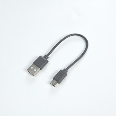 China Multicore USB Cable-OEM/ODM Power Cable TPU Shielded Terminal Copper Core Cable Custom Processing for sale