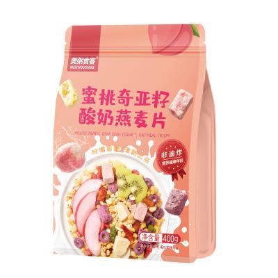 China Dried Peach chiaya seed yogurt oatmeal for sale