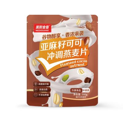 China Dried 500g flaxseed cocoa powder oatmeal for sale