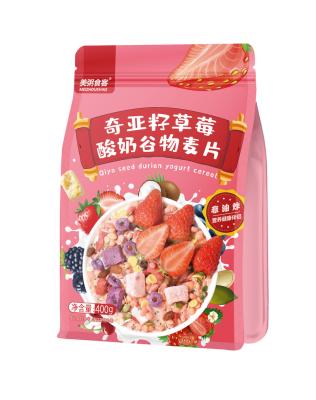 China Dried 400g meal replacement chiaya seed strawberry yogurt oatmeal for sale