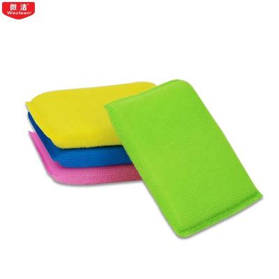 China Colorful Sponge Dish Wash Scouring Pad Non-scratch Sponge for sale