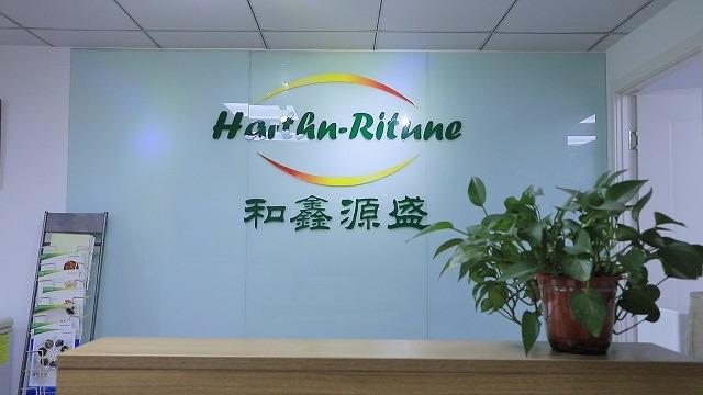 Verified China supplier - Qingao Harthn-Ritune Corp., Ltd.