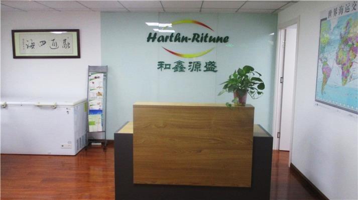 Verified China supplier - Qingao Harthn-Ritune Corp., Ltd.