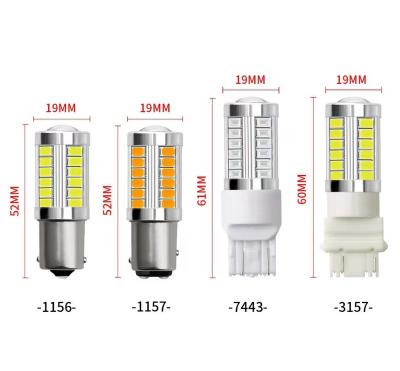 China Aluminum pel 1156 led signal car turning light 5630 t20 white PY21W 7740 7443 led turn signal lights for sale