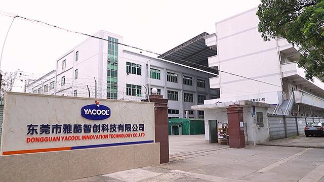 Verified China supplier - Dongguan Yacool Innovation Technology Co.,Ltd