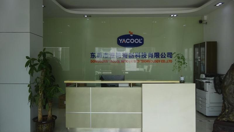 Verified China supplier - Dongguan Yacool Innovation Technology Co.,Ltd