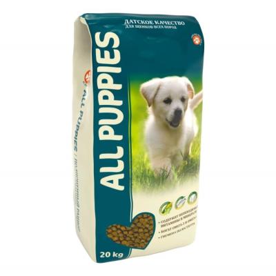 China Guanhui Hot Selling Moisture Proof High Quality Custom Design Side Gusset Flat Bottom Pet Food Packaging for sale