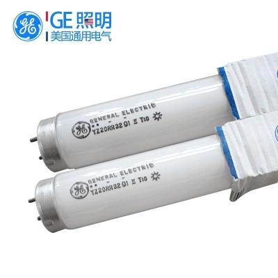 China GE-T10 1.2M 40W G13 T10 Daylight 4100K White Fluorescent Lamp Neutral Tube Straight for sale