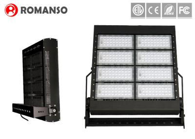 China 1000W High Power LED Stadium Lights Indoor & Outdoor Led Sport Field Lighting for sale