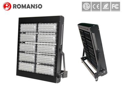 China High Power LED Sports Lighting 1000W , Waterproof Ip66 Football Floodlights for sale