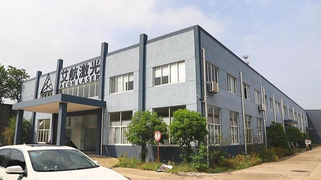 Fournisseur chinois vérifié - Shanghai Pomelo Laser Technology Co., Ltd.