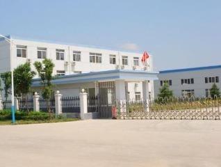 Verified China supplier - Pujiang Zhonghui Crystal Co., Ltd.