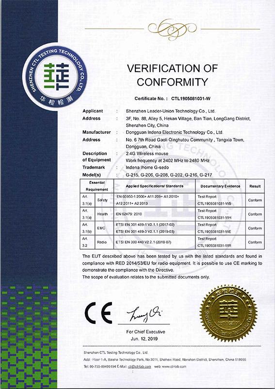 CE - Dongguan Yuyin Electronic Technology Co., Ltd.