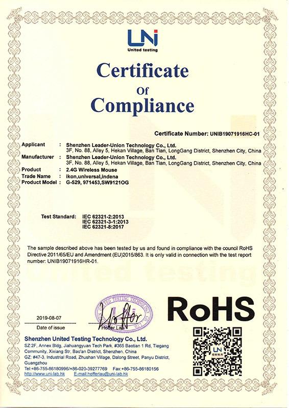 RoHS - Dongguan Yuyin Electronic Technology Co., Ltd.