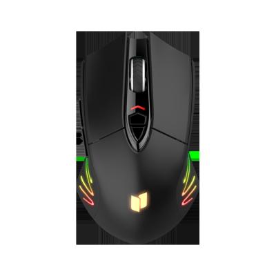 China Wired And Wireless Gaming Mouse Customize 16.8 Million Macro RGB Lights Gaming Mouse Gaming Mice With 10,000 Resolution for sale