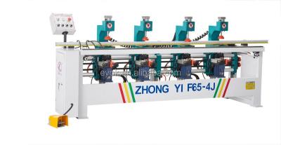 China F65-4J Four-Special Cnc Multi Head Drilling Machine For Woodworking for sale