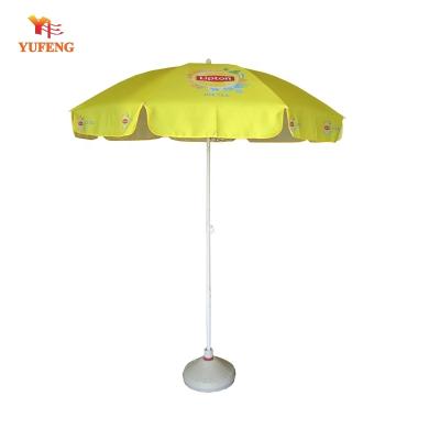 China Outdoor Furniture 1.8m LP Ice Tea Advertising Beach Sun Umbrella for sale