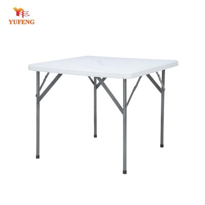 China Table Outdoor Square HDPE Plastic Foldable Table for sale