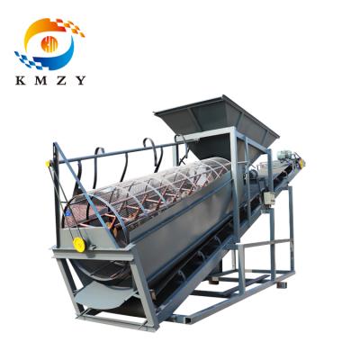 China High Efficient Ore Sand Vibrating Screen Separator Machine for sale