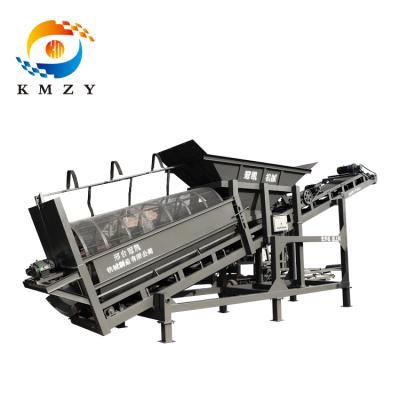 China Ore factory sale rotary sand screening machine /virbrating screening machine for sale