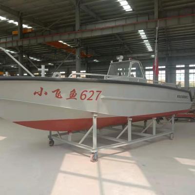 China Guide Other Pilot Boat New Forward Boats 8m Speedboat Outboard Motors For Sale for sale