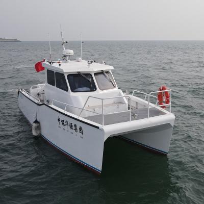 China Guide Other Forward Boats 9m Cheap Aluminum Working And Fishing Boat With Outboard Engine for sale