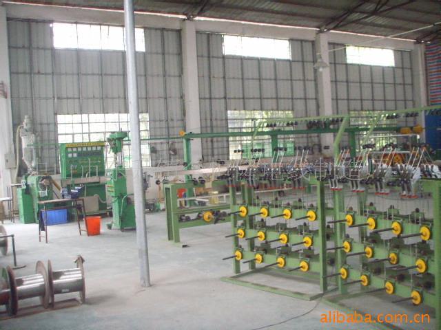 Fornecedor verificado da China - Zhongshan City Jinkairui Electrical Co., Ltd.