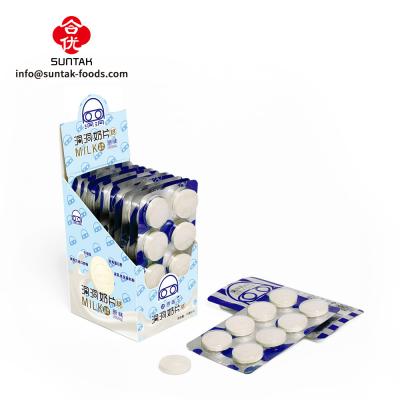 中国 熱い販売人のミルクはハード・キャンディーの牛乳の健康なキャンデーに風味を付けました 販売のため