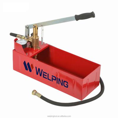 China Welping Classic Test Pump HSY30-5 Hydraulic Testing Pumps Manual 60 Bar 12L for sale