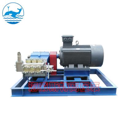 China Machinery Repair Shops High Pressure Pump for sale